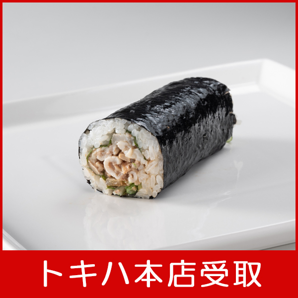 �y2��3��(��)�{�X���z �q�n��Dining KiRARA�r �ӂ��犪���@ �n�[�t